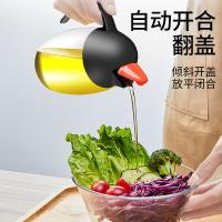 uploads/erp/collection/images/Home Garden/YiuQing/XU0630587/img_b/XU0630587_img_b_4